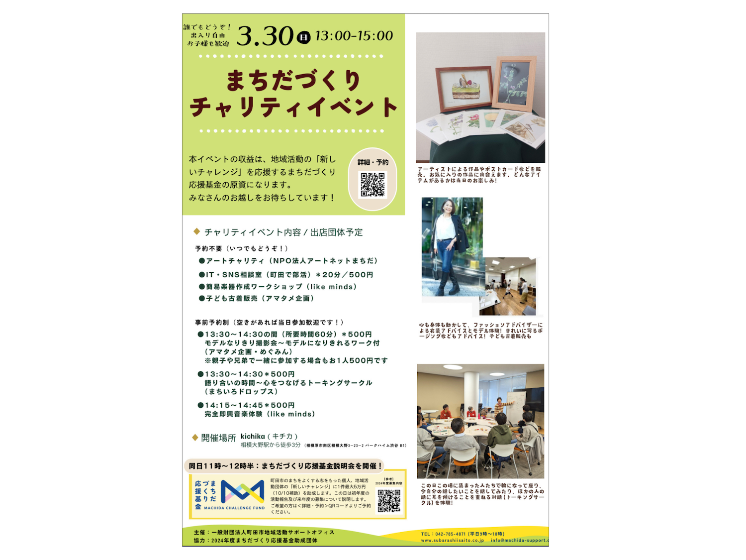 auto-RKzoPG.zip - 1.png auto-RKzoPG.zip - 1.png